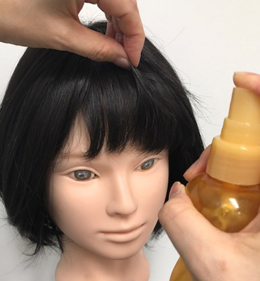 wig+アクティブ